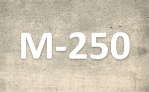 М250 — B20